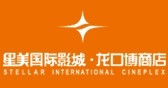龍口星美國際影城2013年5月17日電影——龍口網