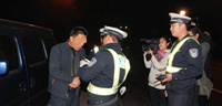 【龍口新聞】短信通知車輛交通違法 到頭來竟然是詐騙——龍口網