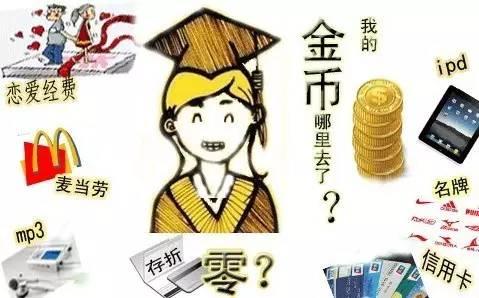 我在龍口，二十五、六歲，沒有結(jié)婚，沒有存款，也沒有房子！