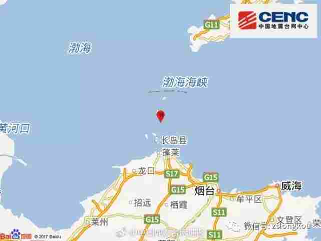 剛剛發(fā)生地震,龍口市震感明顯!本月地震已經(jīng)發(fā)生14次地震——龍口網(wǎng)