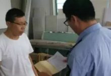 龍口市8月份這么多地方都要停電!快看看是哪天是你家!——龍口網
