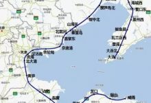 重磅!龍口市2.5小時到北京!環渤海高鐵時速或為350公里!——龍口網