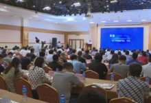 龍口舉行高端化工新材料產(chǎn)才融合對接大會——龍口網(wǎng)