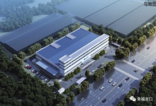 龍口這個地方要建電子加速器項目…最新規(guī)劃公示出爐！——龍口網(wǎng)