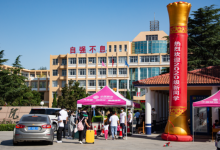 青春!龍口市南山學院喜迎首批2020級新生!——龍口網