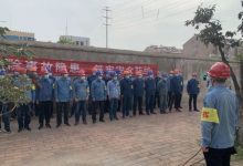 放心！龍口市開展供熱突發事件應急演練！（附全市各小區注水打壓時間表）——龍口網