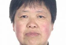 賞金10000元！龍口市人民法院發(fā)布涉刑事案件被告人懸賞通告！——龍口網(wǎng)