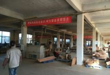 火災過后，龍口鵬鶴家具迅速復工復產！——龍口網