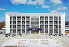 龍口市公安局新嘉派出所搬遷新址——龍口網(wǎng)