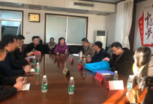 龍口市順利通過山東省免疫規劃工作綜合評價——龍口網