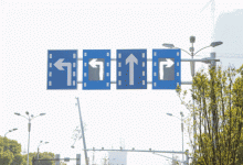 當(dāng)心！龍口這些路段出現(xiàn)的新型“鋸齒”車(chē)道，到底該怎么走？——龍口網(wǎng)