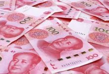 龍口市全市居民存款743.3億元——龍口網