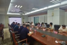 海爾集團(tuán)到龍口市考察洽談！——龍口網(wǎng)