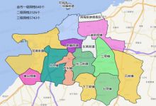 龍口市全面深化網格化服務管理工作——龍口網