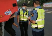 龍口一貨車司機違規(guī)運輸危險品罰款3萬元!——龍口網(wǎng)