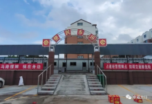 龍口黃山館鎮(zhèn)龍招路便民市場(chǎng)投入使用!——龍口網(wǎng)