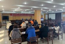 圓夢!龍口這些家庭分到公租房啦!——龍口網