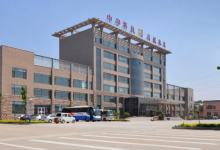 龍口首家省級獨(dú)角獸企業(yè)誕生！——龍口網(wǎng)