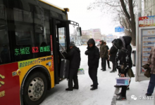 龍口公交啟動冰雪天氣應急預案，部分線路停運、繞行！——龍口網