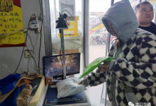 快遞進村！龍口年底將實現(xiàn)基本全覆蓋！——龍口網(wǎng)