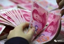 龍口5家上榜!總營收1570.42億元!——龍口網