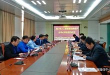 占地1508畝！龍口又簽下大項目！這里將建數字農業產業園！——龍口網