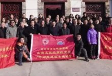 龍口新增一處“紅色”打卡地！庵夼紅色革命基地展館開館！——龍口網