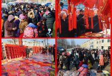 趕大集啦!2022年龍口各鄉(xiāng)鎮(zhèn)趕集時間地點大全!分享收藏!——龍口網(wǎng)