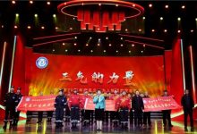 龍口7名勇士被表彰！煙臺(tái)市舉行見義勇為頒獎(jiǎng)儀式——龍口網(wǎng)