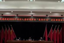 龍口市西城區全域打響人居環境整治“春季行動”——龍口網