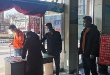 實地探訪！龍口道路客運恢復首日：疫情防控嚴密 客流平穩有序——龍口網