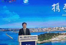 龍口市成功簽約4項目！煙臺-跨國公司產(chǎn)業(yè)鏈合作對接會在青島舉行——龍口網(wǎng)