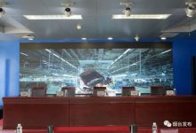 龍口：打造北方樣板、山東龍頭！——龍口網(wǎng)