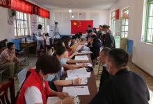 直擊現(xiàn)場！龍口新嘉街道位姜村城中村改造項目補償協(xié)議簽訂……——龍口網(wǎng)