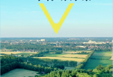 3年時間！龍口農(nóng)村將有大變化！——龍口網(wǎng)